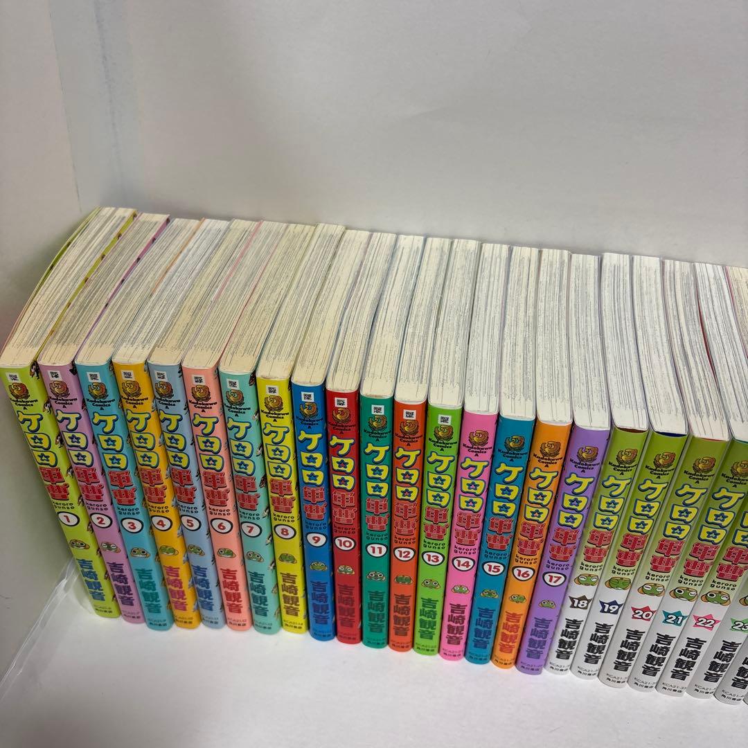 ケロロ軍曹　全巻　1〜34 続刊　９巻以降　初版