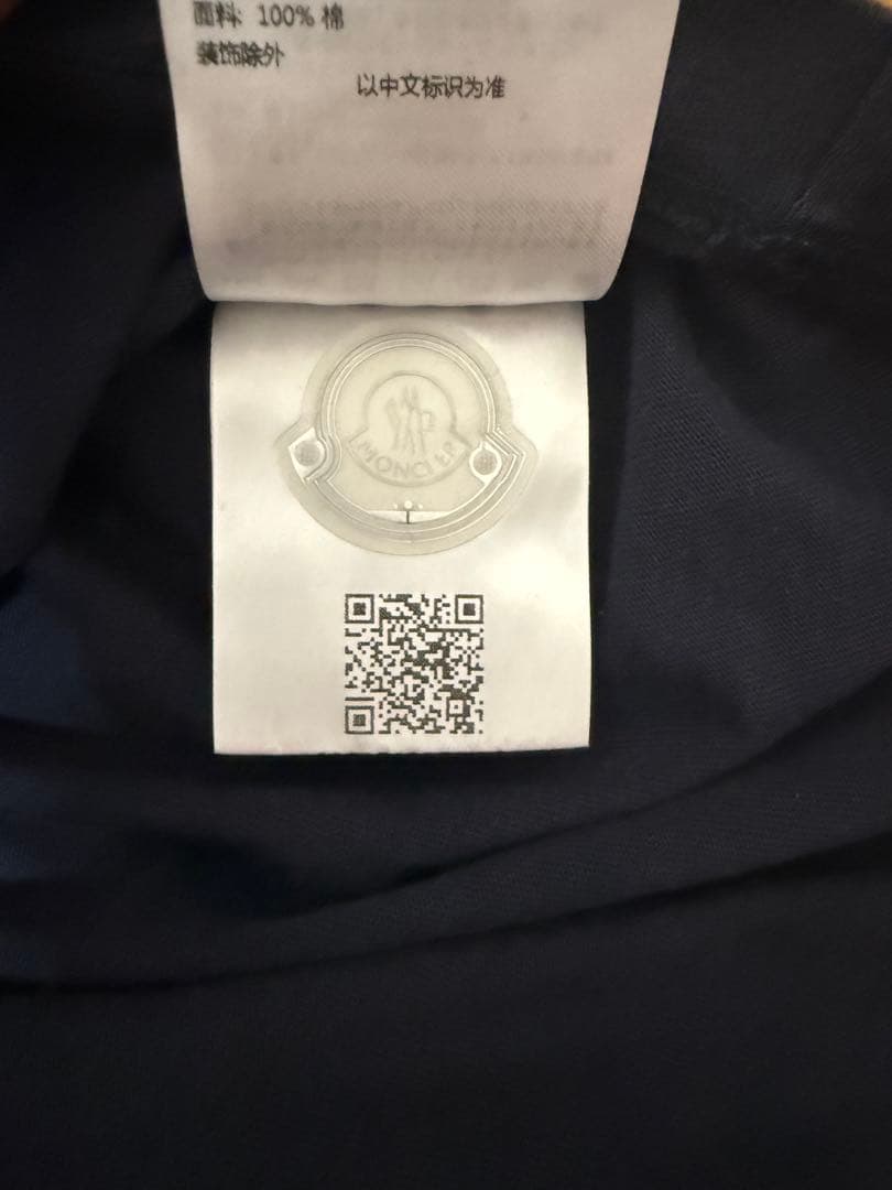 MONCLER ネイビー Tシャツ 100%コットン
