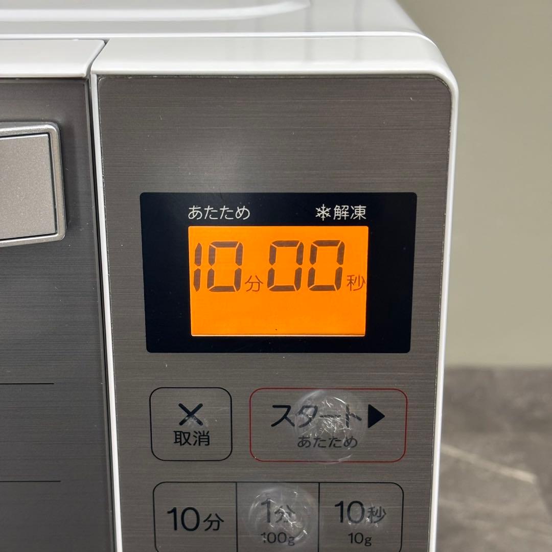 ＊送料込！2021年製 Haier フラット電子レンジ JM-FH18H