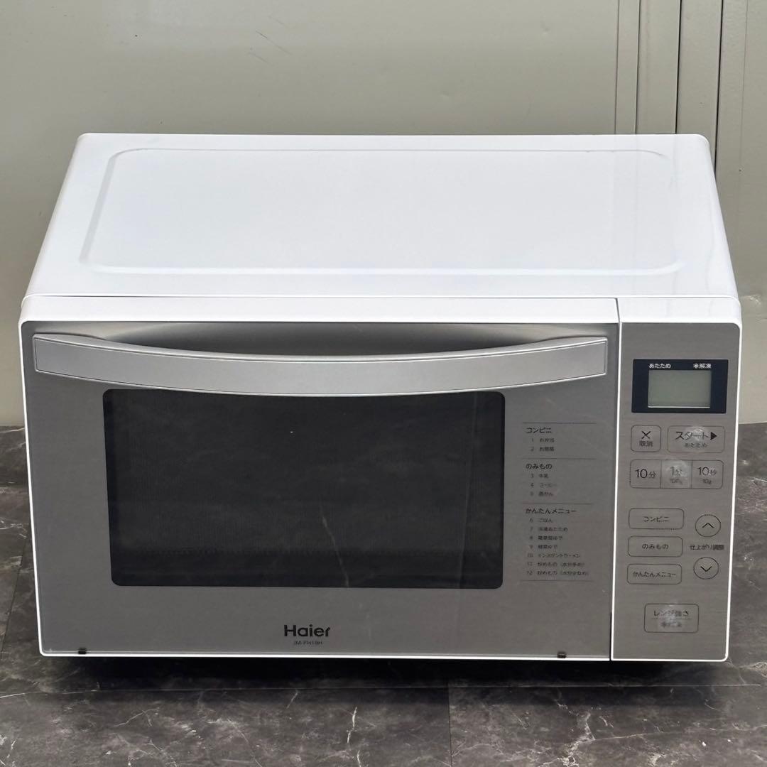 ＊送料込！2021年製 Haier フラット電子レンジ JM-FH18H