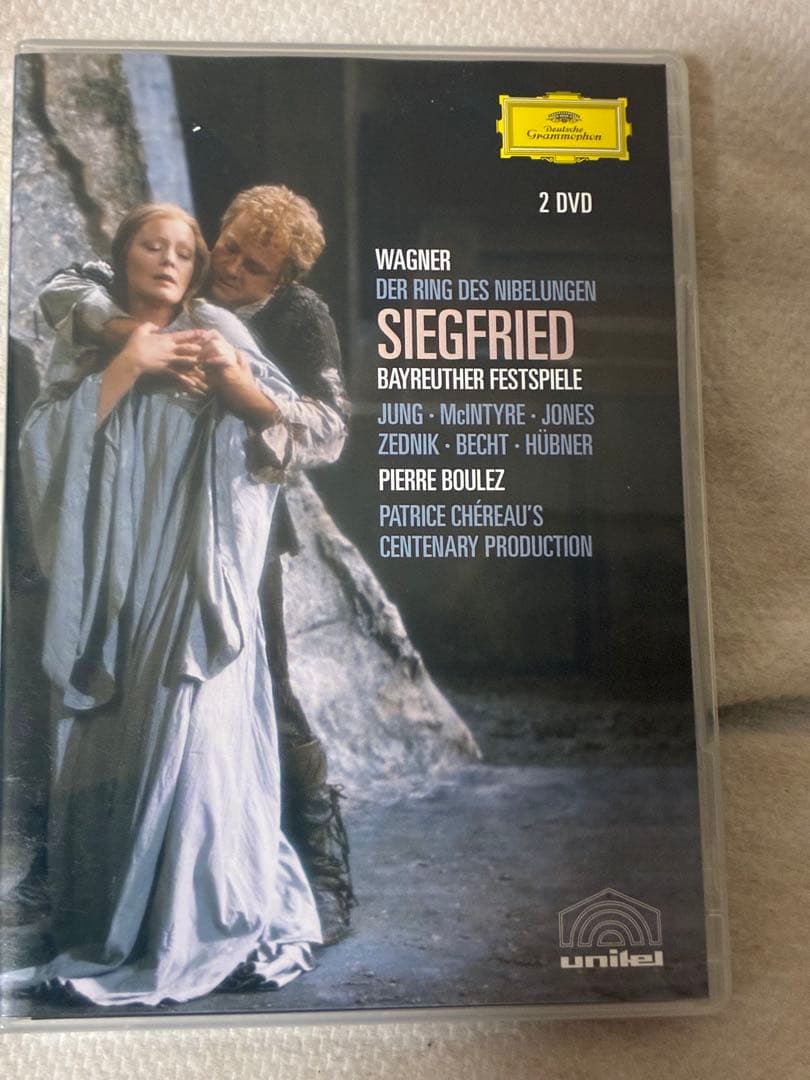 ワーグナー:ニーベルングの指環(国内盤DVD日本語字幕)
