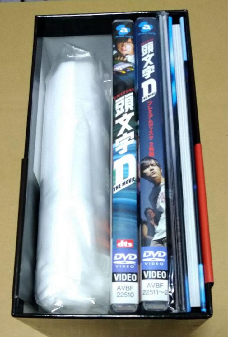 頭文字[イニシャル]D THE MOVIE プレミアム・コレクターズ・ボックス