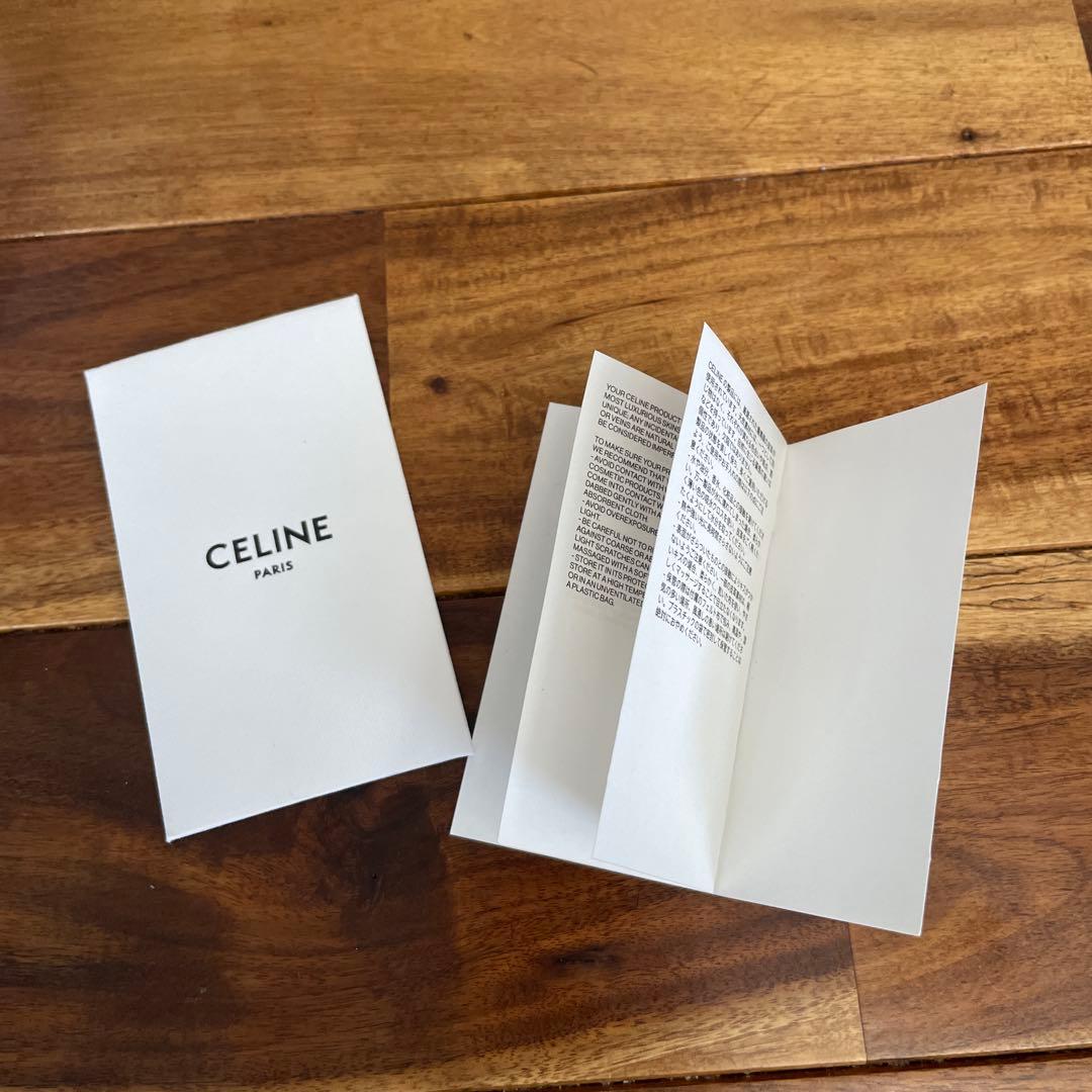 CELINE 小さな三つ折り財布 ブラック