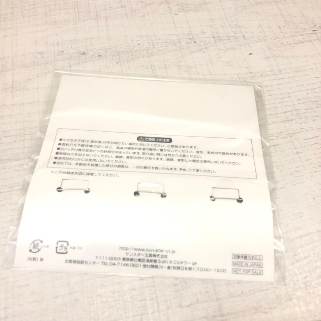 《新品未開封品》STAR WARS:THE LAST JEDI プレミアムBOX