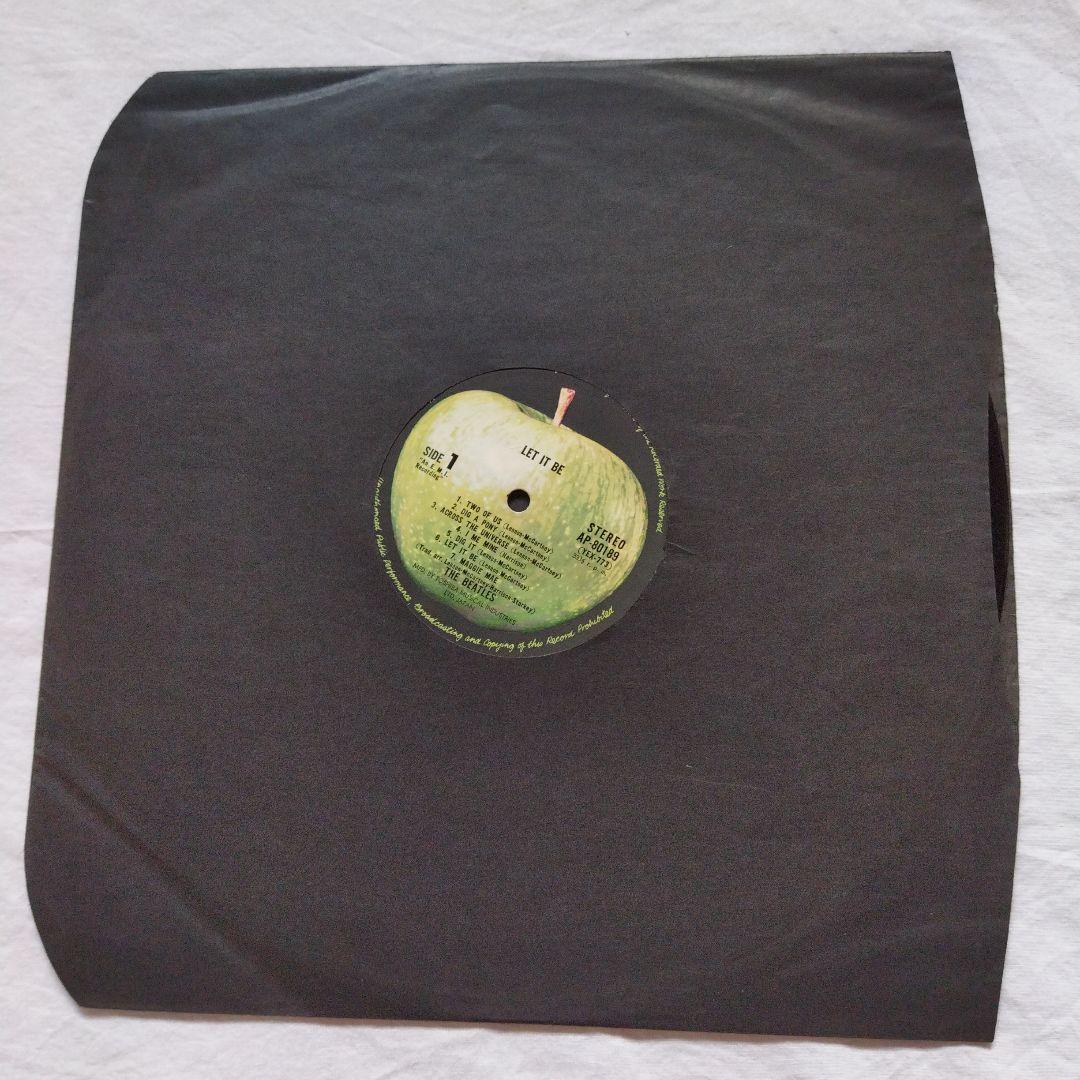 レコード　丸帯　国内盤　レットイットビー　ビートルズ　LP　送料込み