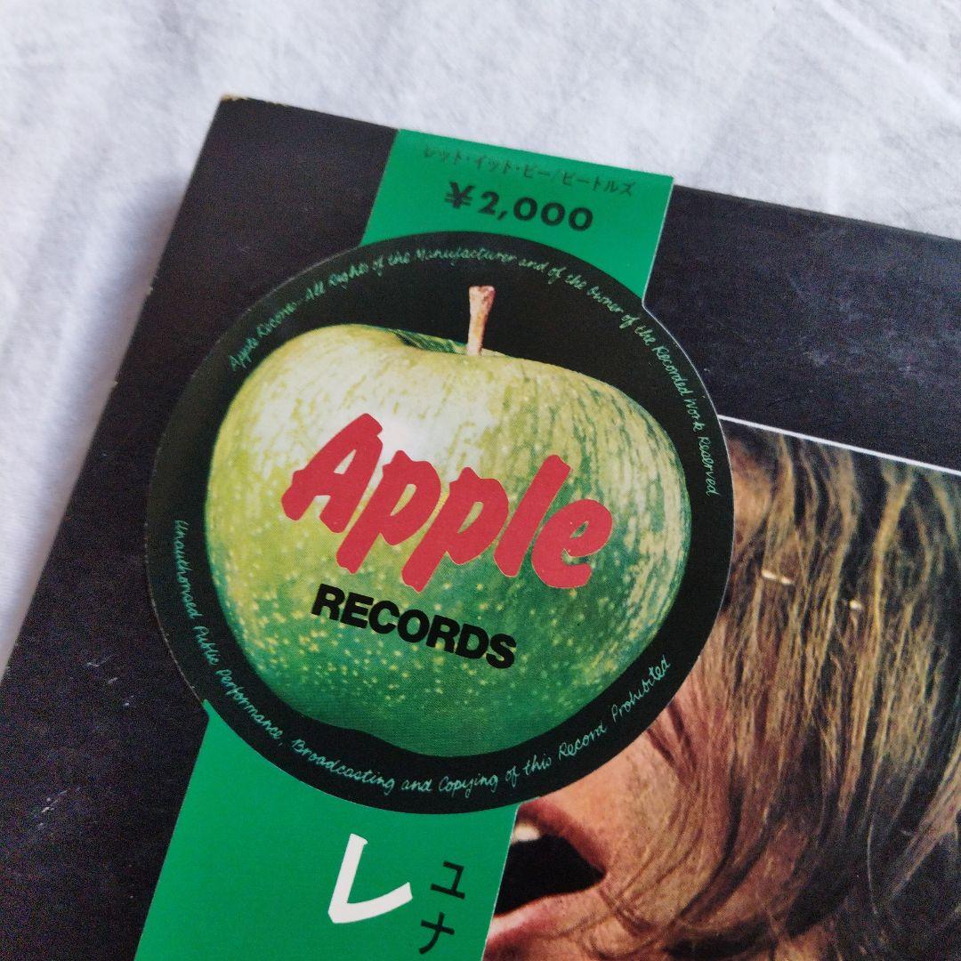レコード　丸帯　国内盤　レットイットビー　ビートルズ　LP　送料込み