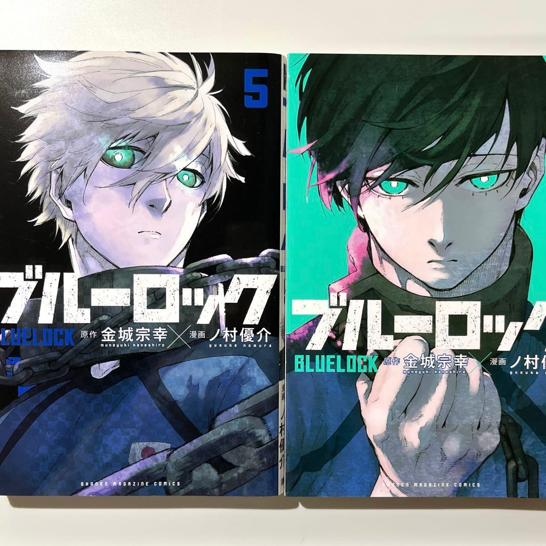 ブルーロック 1〜29巻 キャラクターブックセット