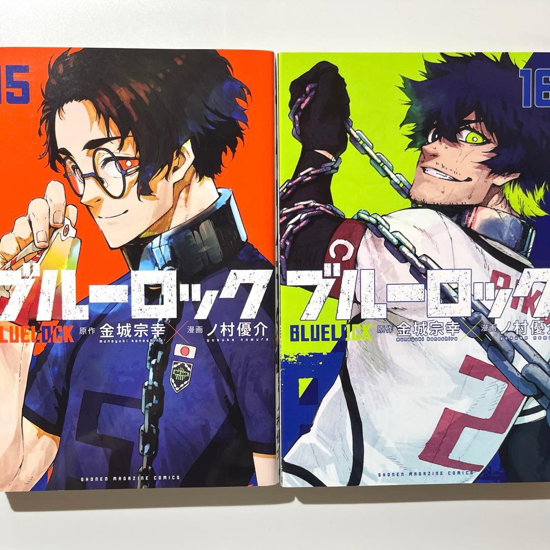 ブルーロック 1〜29巻 キャラクターブックセット