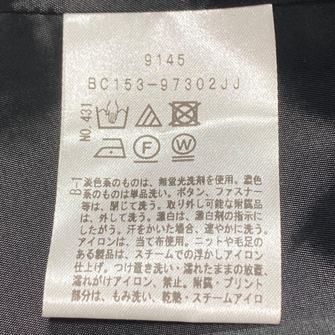 UNTITLED ダブルブレスト　ロングコート　春　ボンデング　2 M