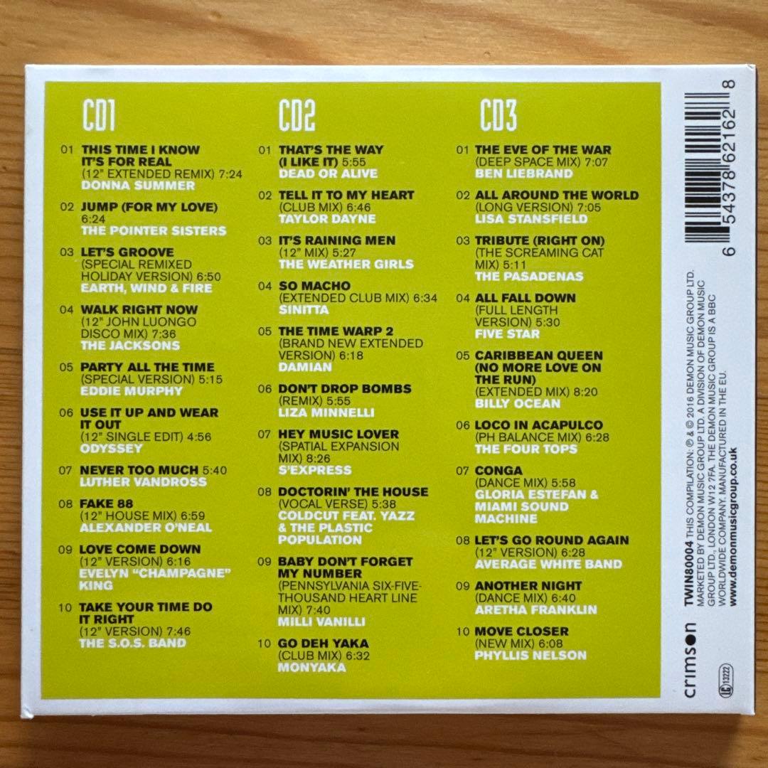 Twelve Inch Eighties シリーズ12枚セット