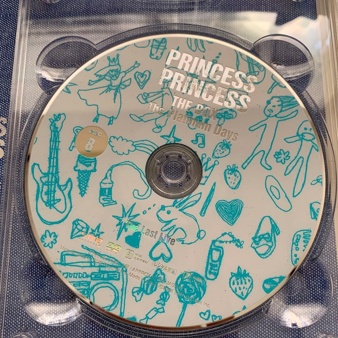 プリンセスプリンセス DVD BOX リーフレット無