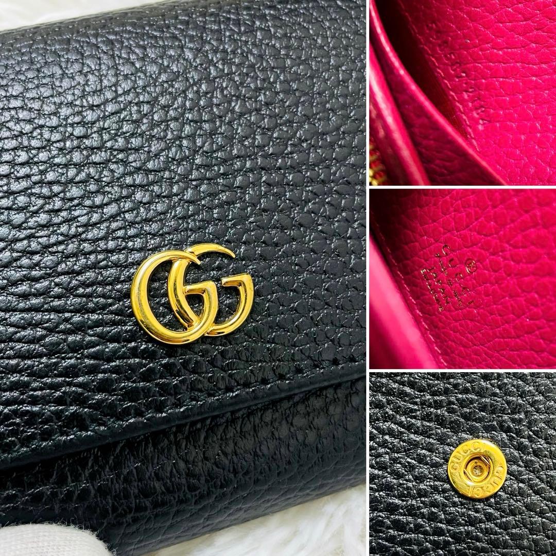 極美✨ GUCCI 二つ折り財布 GG マーモント バイカラー 日本限定