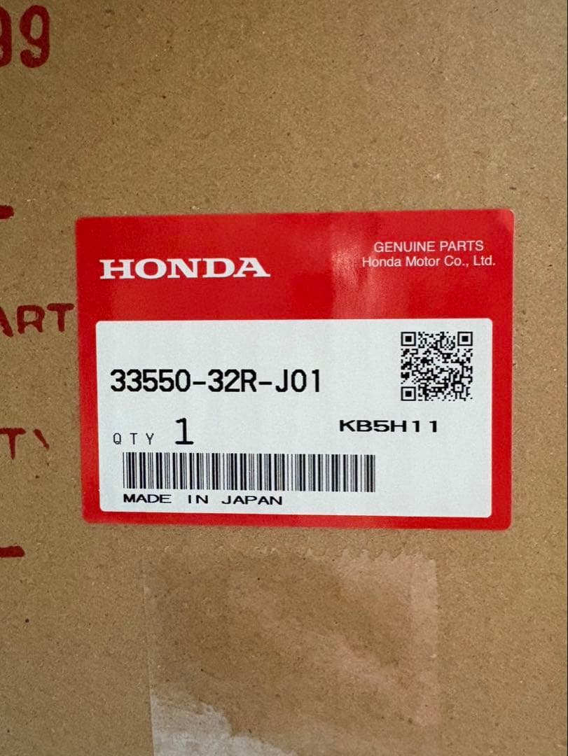 ホンダ N-BOX カスタム JF5/JF6 テールランプ 左 純正品