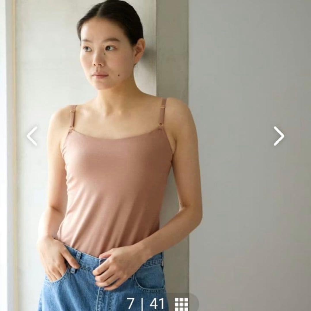 「こころを包むフィット感」なめらか素材のカップ付きキャミソール　L 3枚セット