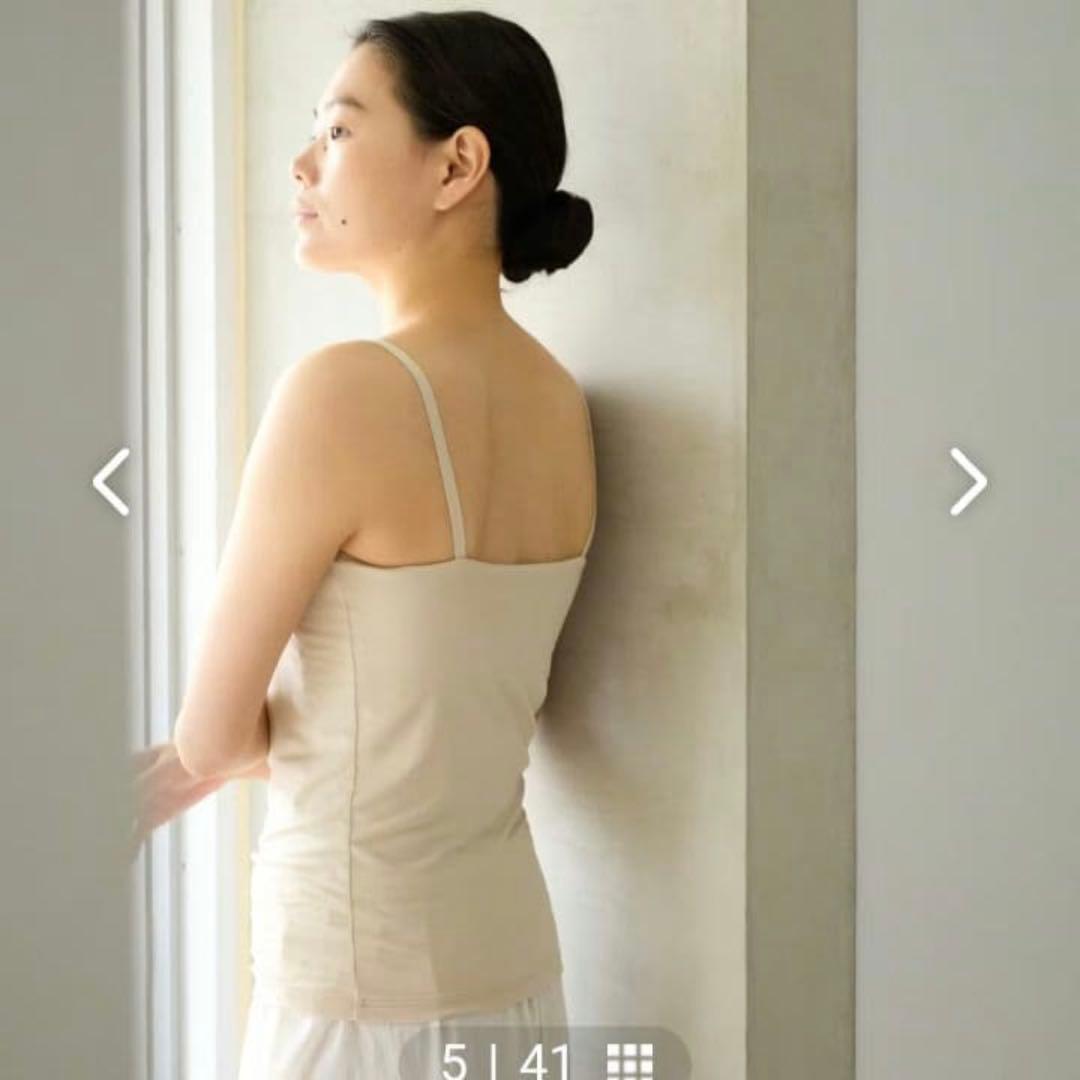 「こころを包むフィット感」なめらか素材のカップ付きキャミソール　L 3枚セット
