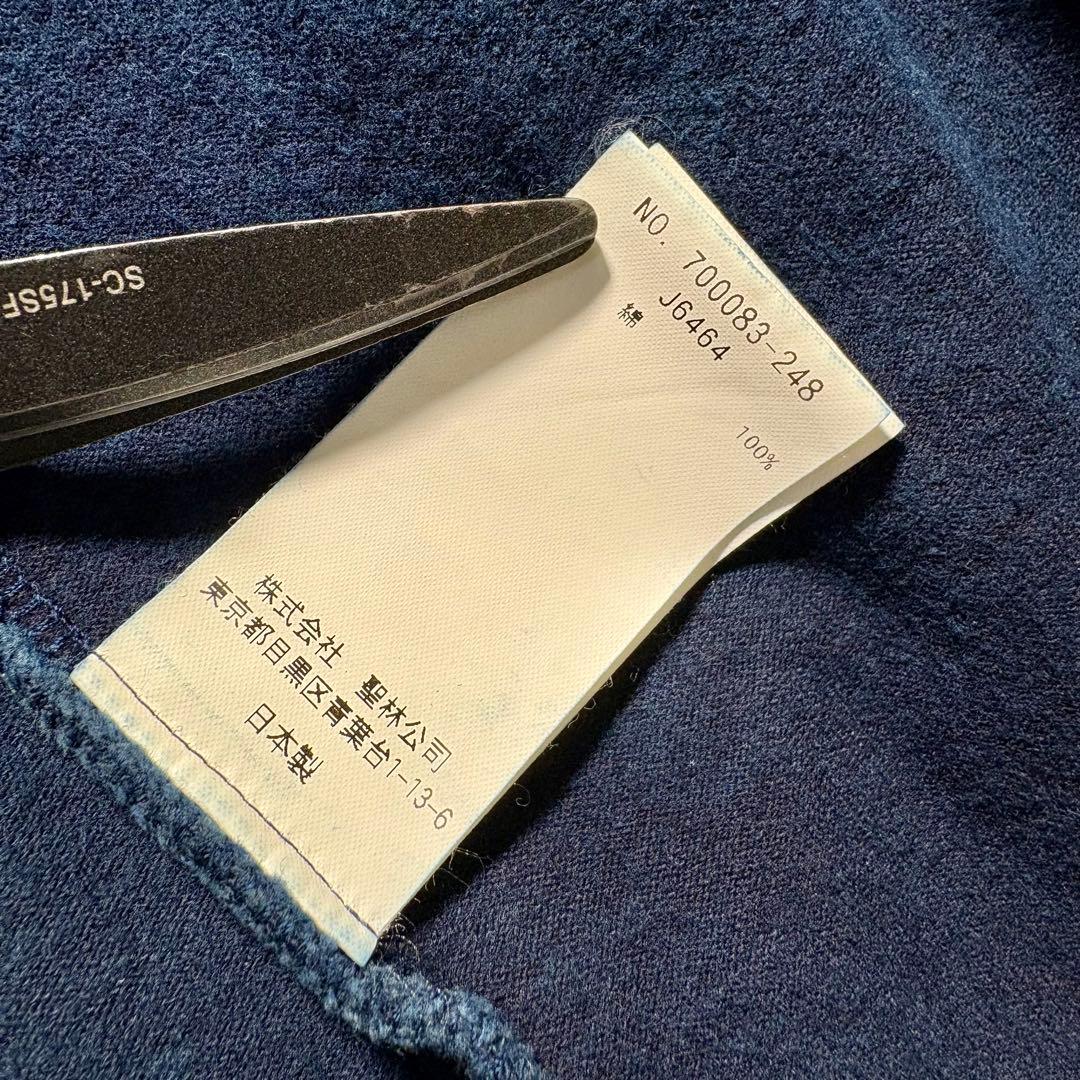 【美品】BLUE BLUE インディゴ染めジャケット　2 コットン　日本製