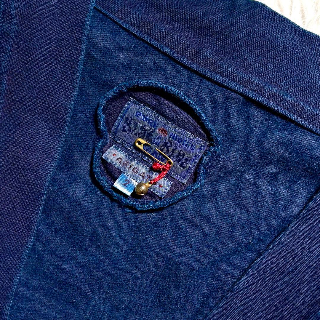 【美品】BLUE BLUE インディゴ染めジャケット　2 コットン　日本製