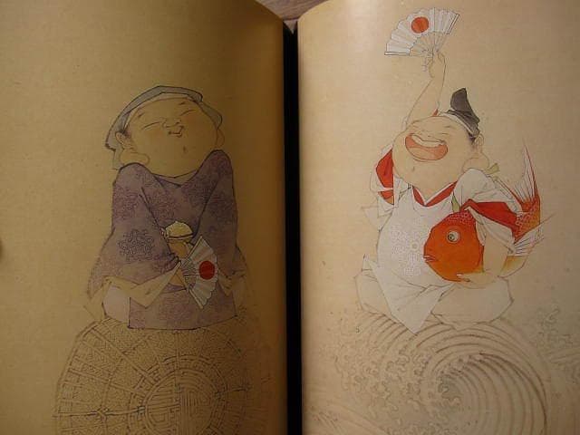 天開図画 : 玄妙なる道釈画の世界 七類堂天谿　雪舟天谿　道釈画