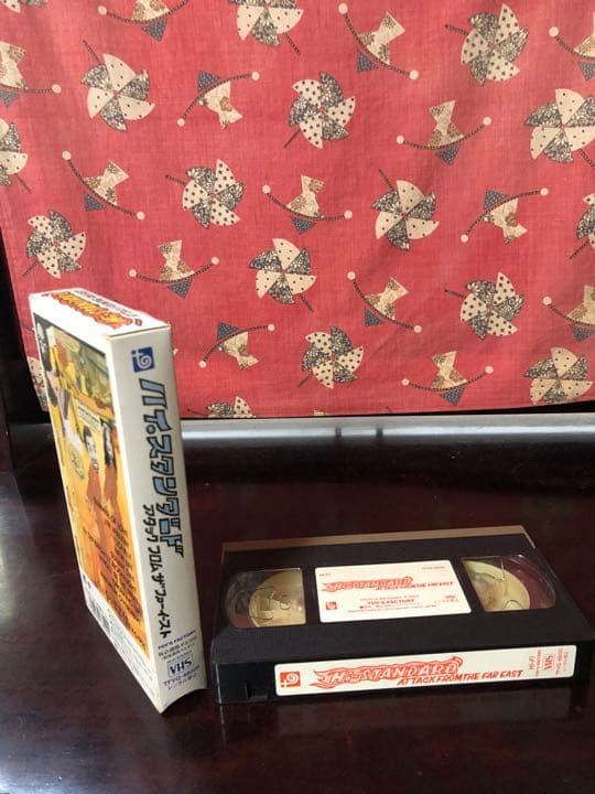 お部屋のオシャレインテリアに　激レア　Hi-STANDARD VHS
