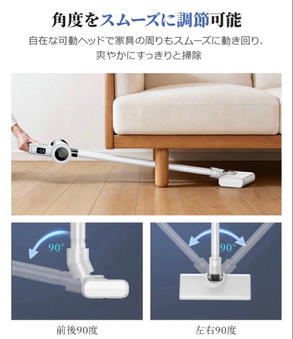 【現品一点限り】サイクロン式コードレス掃除機35000Pa