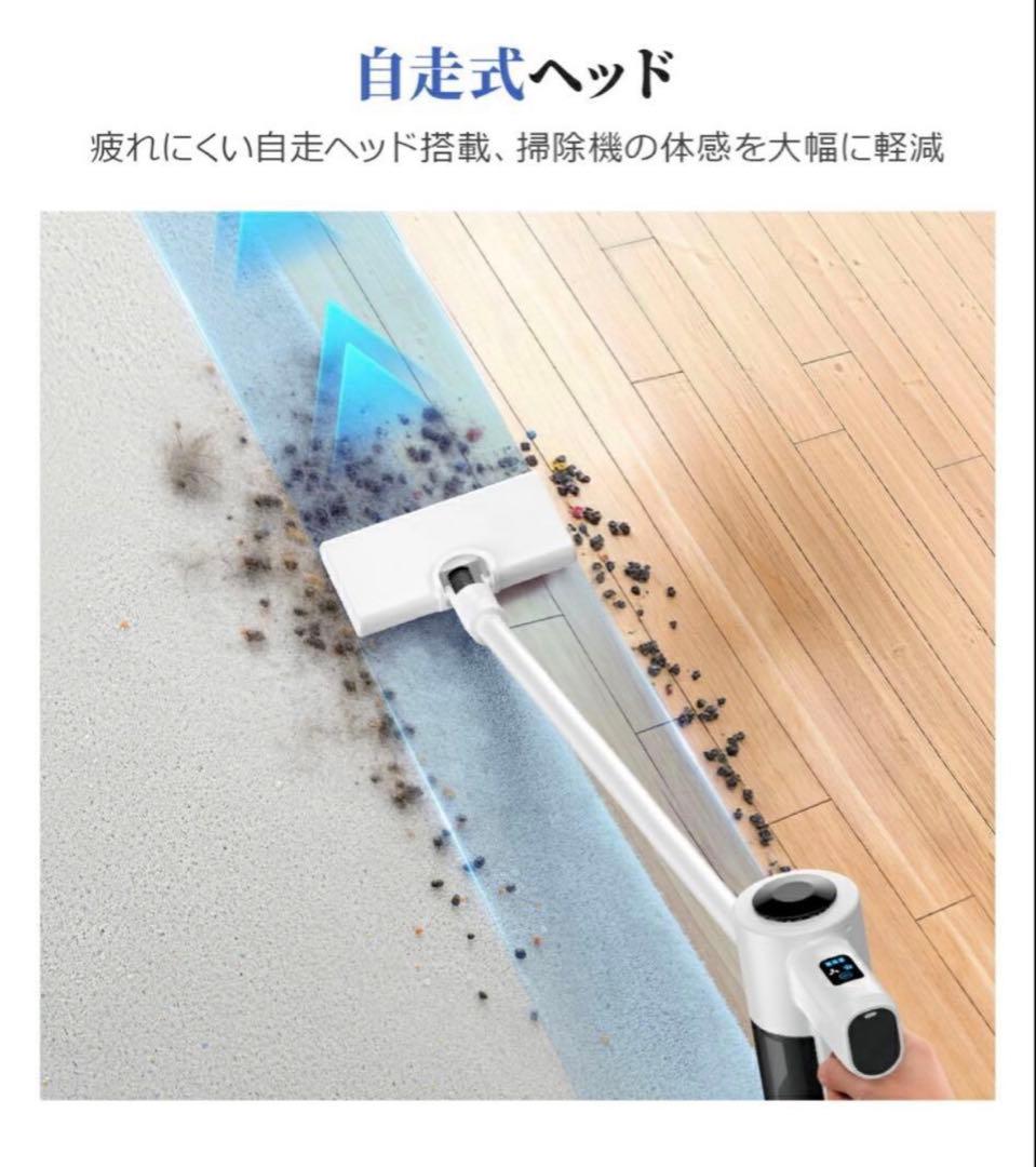 【現品一点限り】サイクロン式コードレス掃除機35000Pa