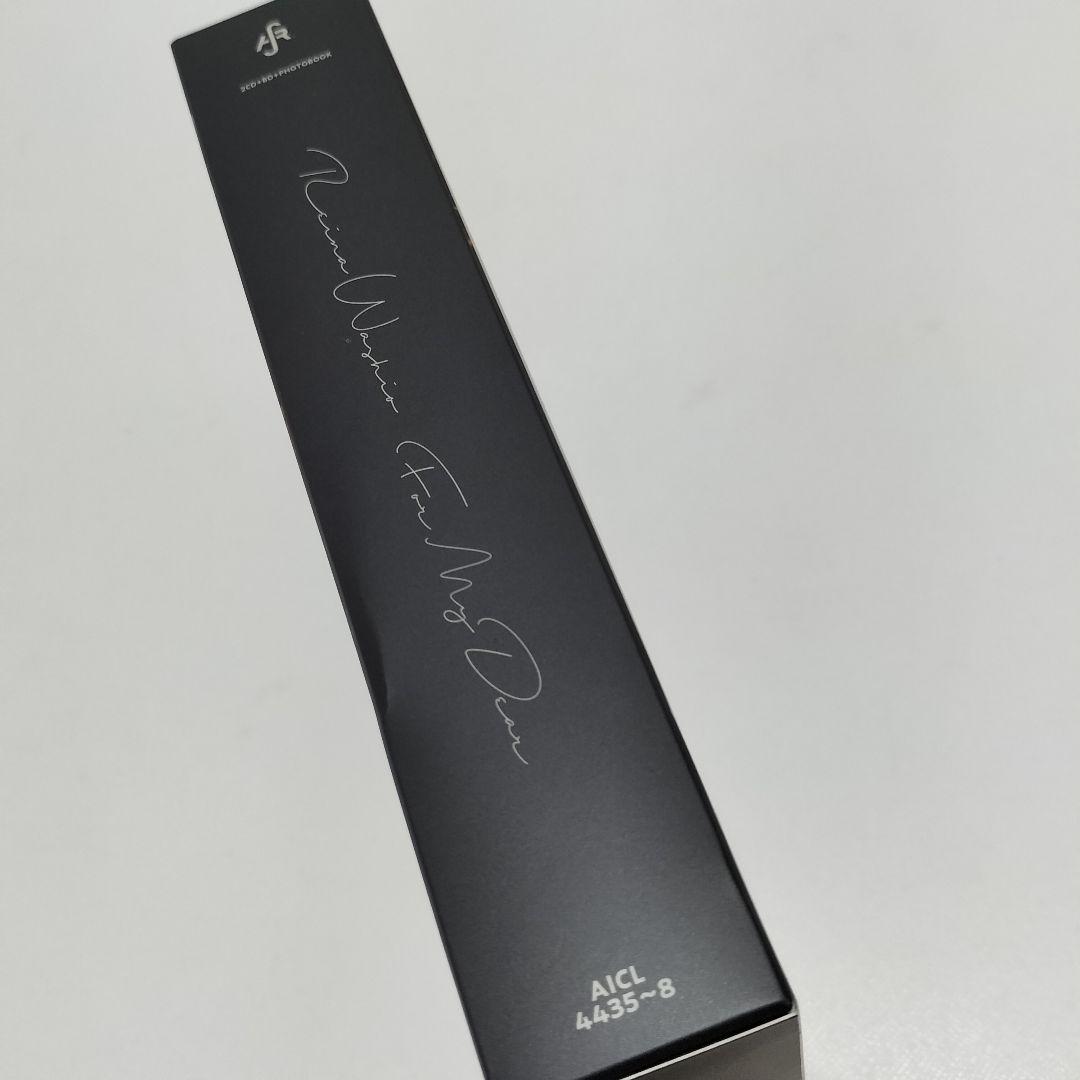 鷲尾伶菜/For My Dear 初回生産限定盤 Blu-ray付　中古