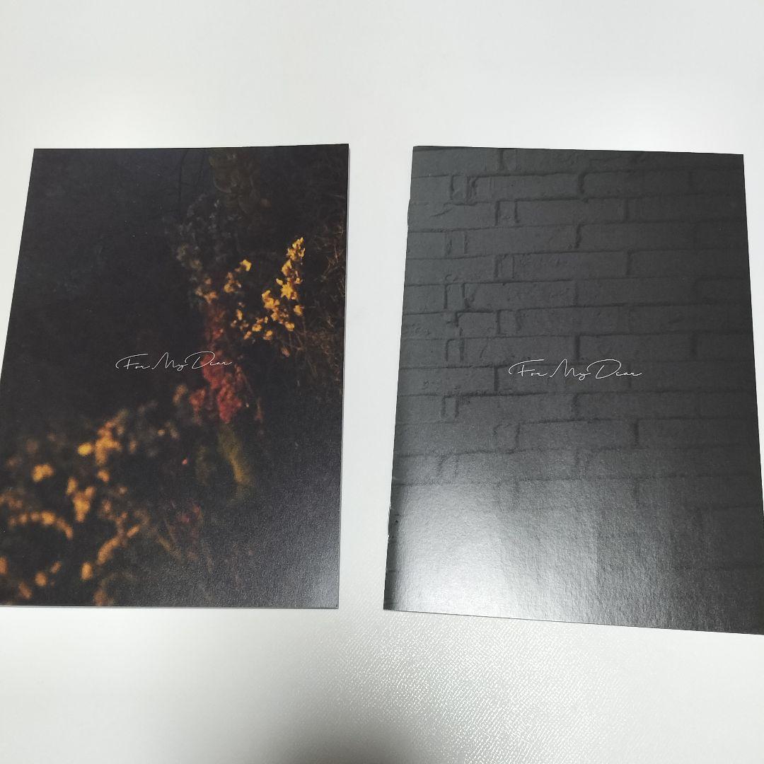 鷲尾伶菜/For My Dear 初回生産限定盤 Blu-ray付　中古