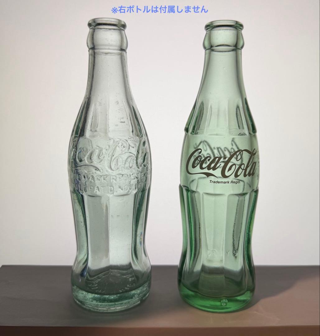 D16 1920年代　コカコーラ コンツァーボトル ライトグリーン 瓶