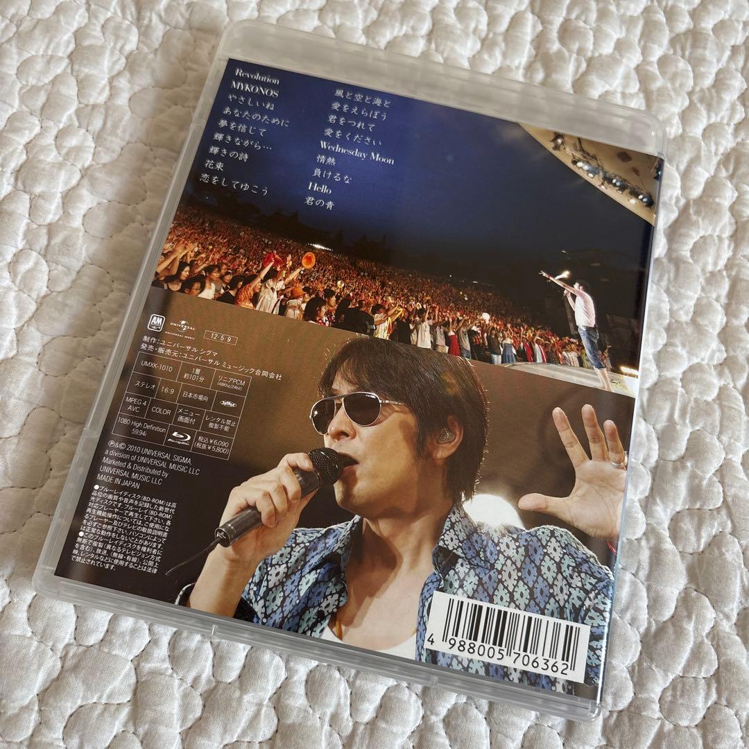 【美品】德永英明 A DAY OF RED SUN Ⅶ Blu-ray
