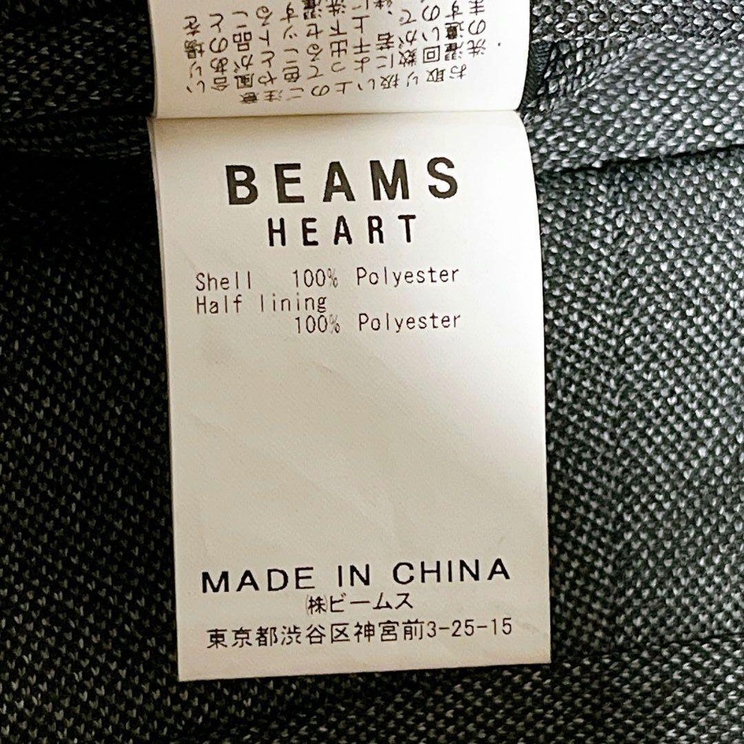 BEAMS HEART セットアップ スーツ L グレー 上品 綺麗め ビジネス