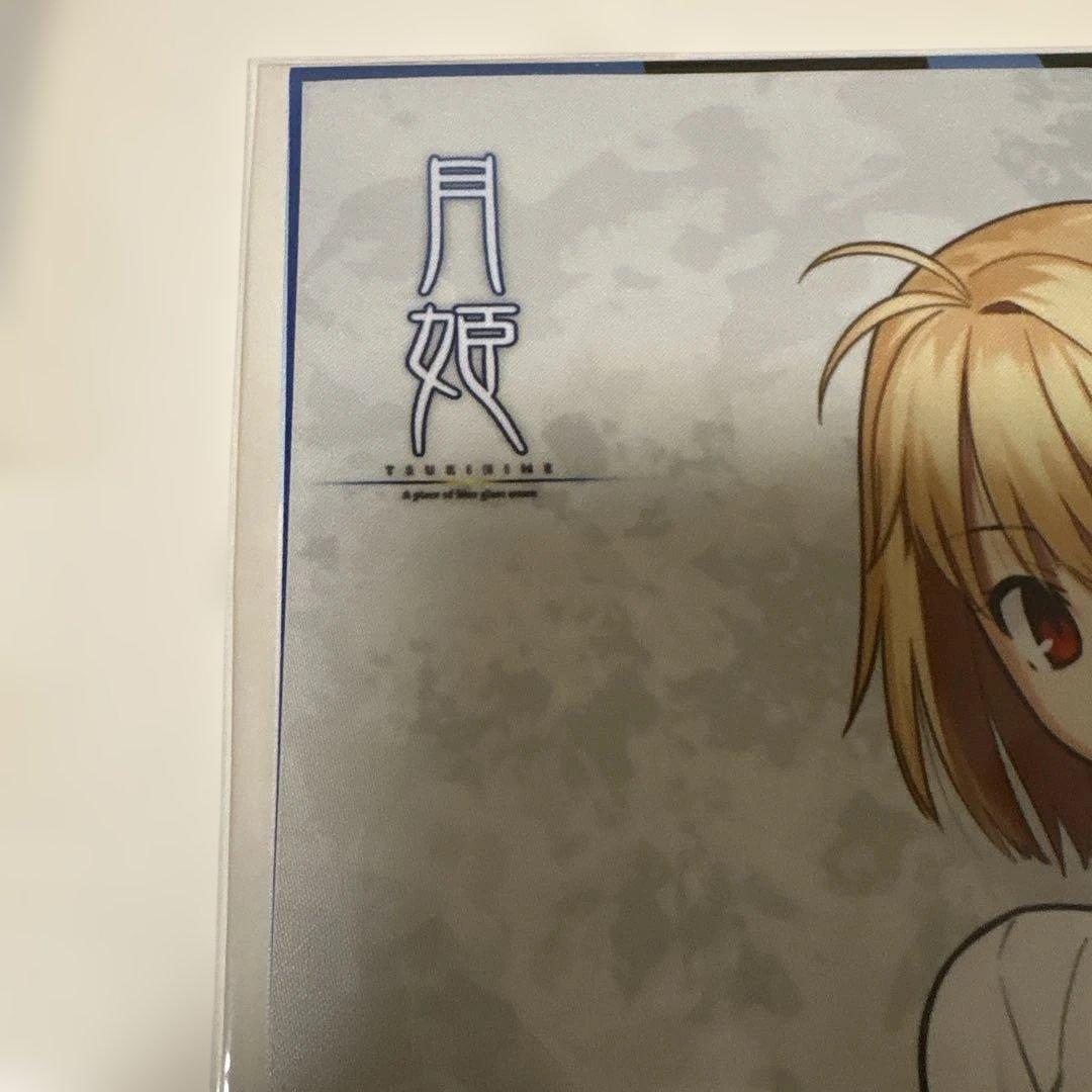 【新品未開封】月姫 A piece of blue glass moon 特典付