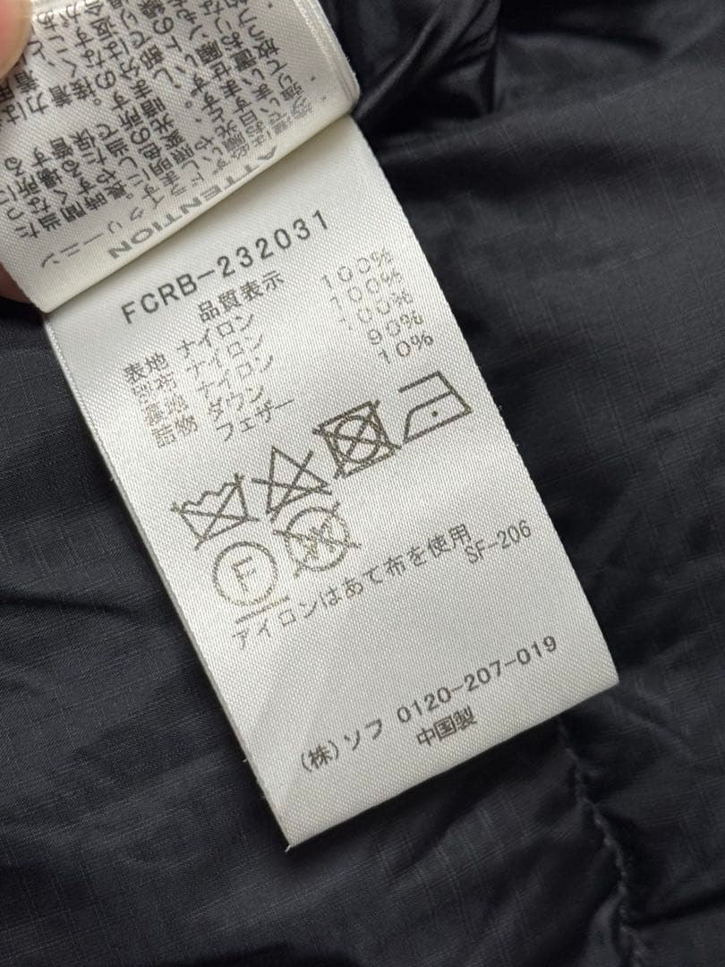 キ*ン様 SOPH. × F.C.Real Bristol ダウンベスト　サイズ