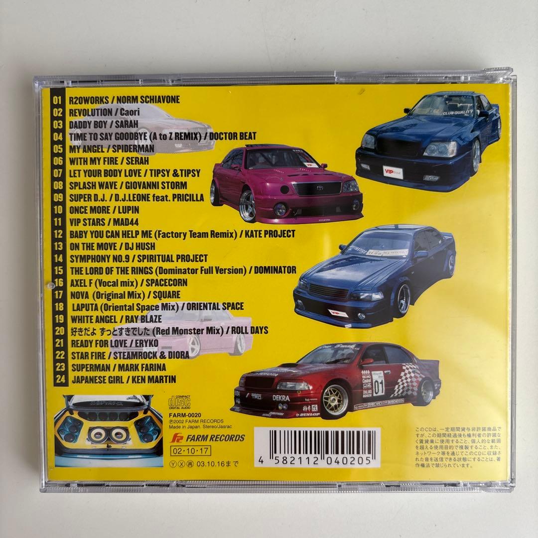 【美品】 CD vip mega euro star non stop mix