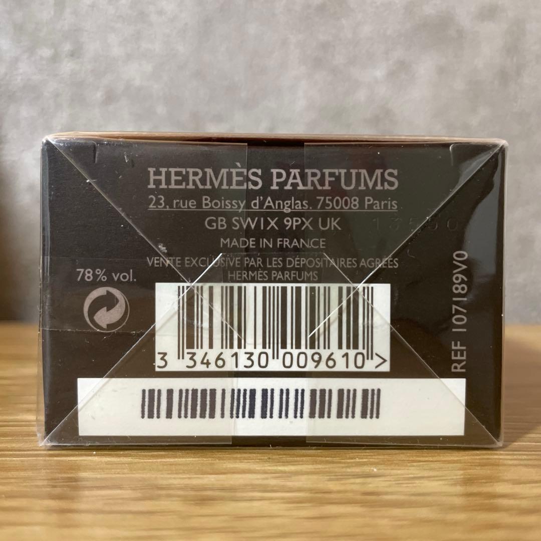 TERRE D'HERMÈS テール ドゥ エルメス 香水 50ml