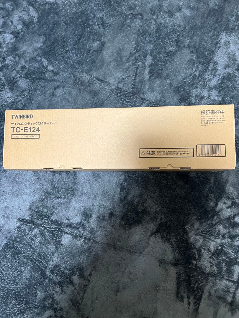 サイクロン式ハンディクリーナー 自立可能 軽量TC-E124SPW