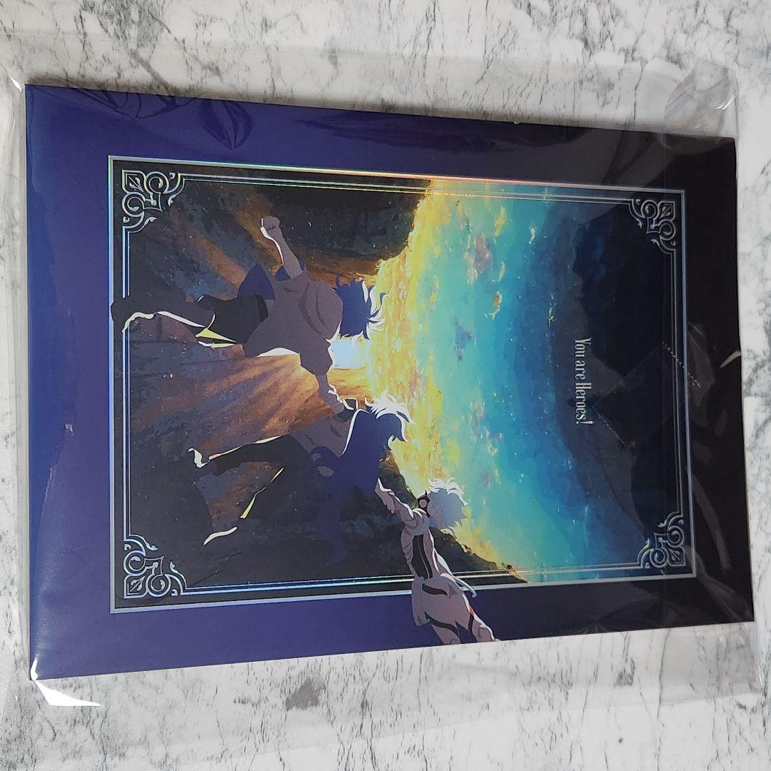Are you Hero? ツイステ　同人誌　遊喜じろう　超新星ボーイ
