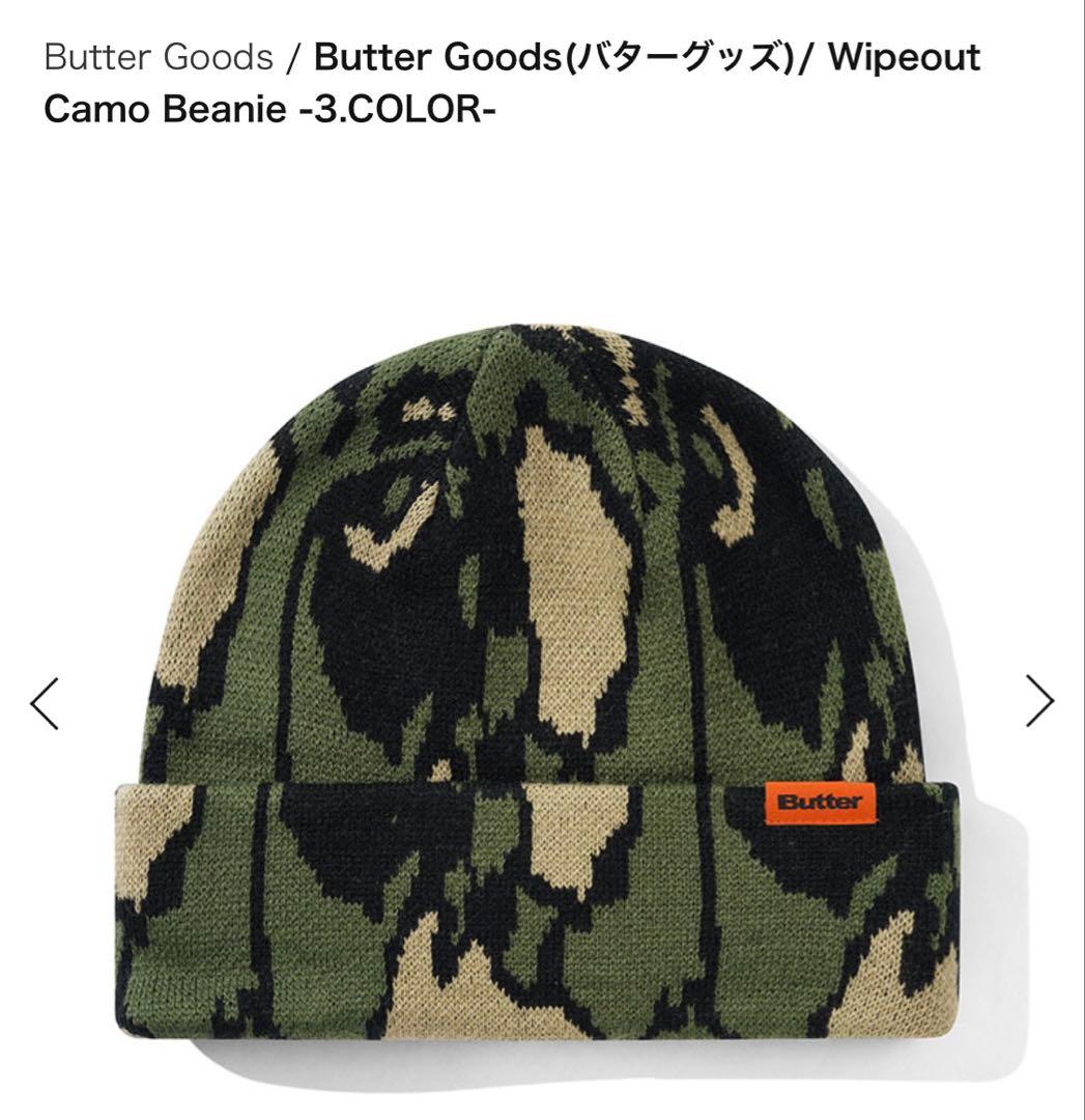 Butter Goods バターグッズ　ニット帽　ビーニー　完売商品　グリーン