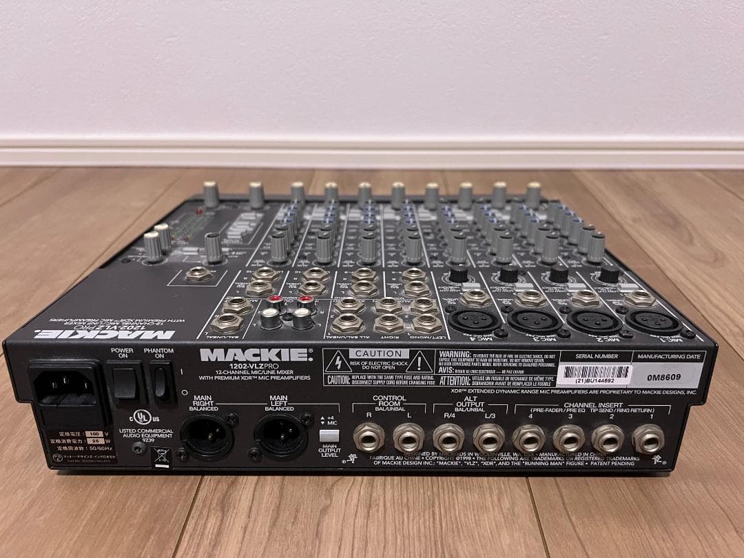 MACKIE 1202-VLZPRO アナログミキサー