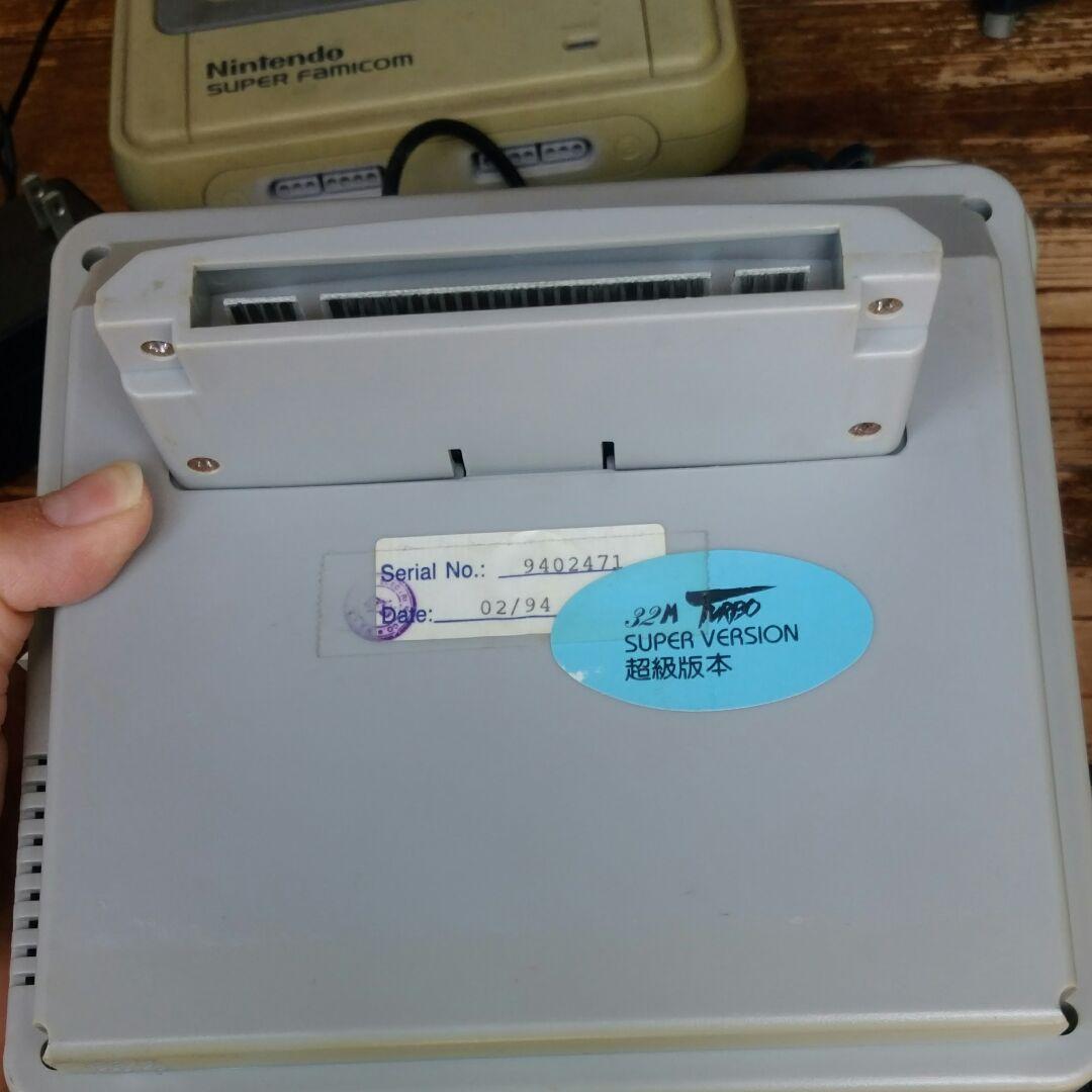 スーパーファミコン