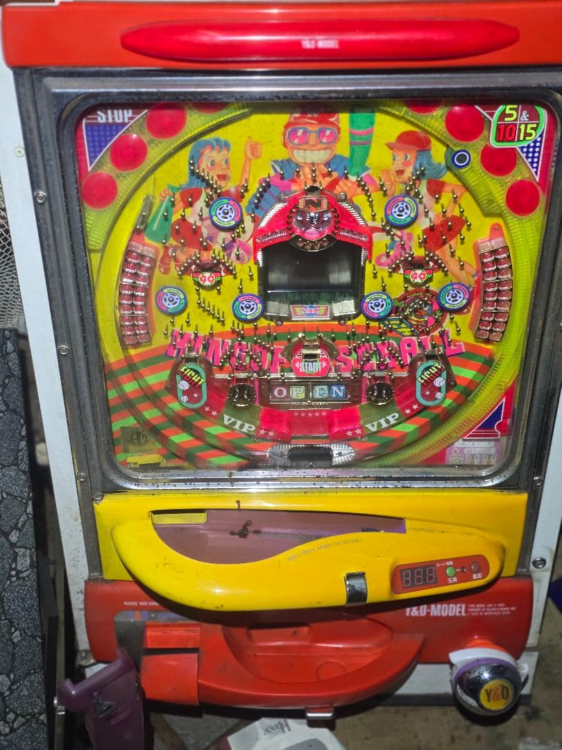 三好宏太  CR塚界土EXとレア!レトロセル