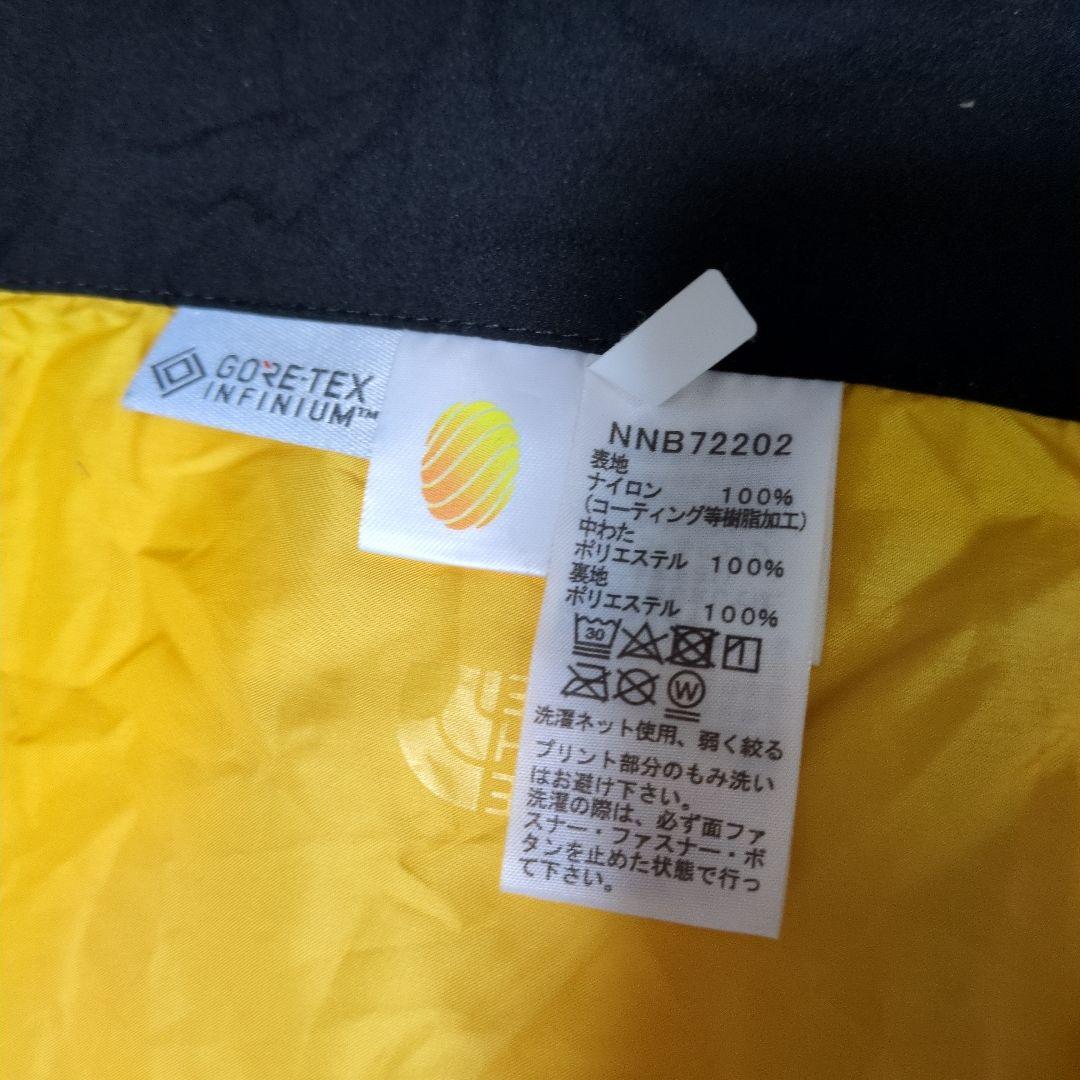 THE NORTH FACE ベビーマルチシェルブランケット ブラック