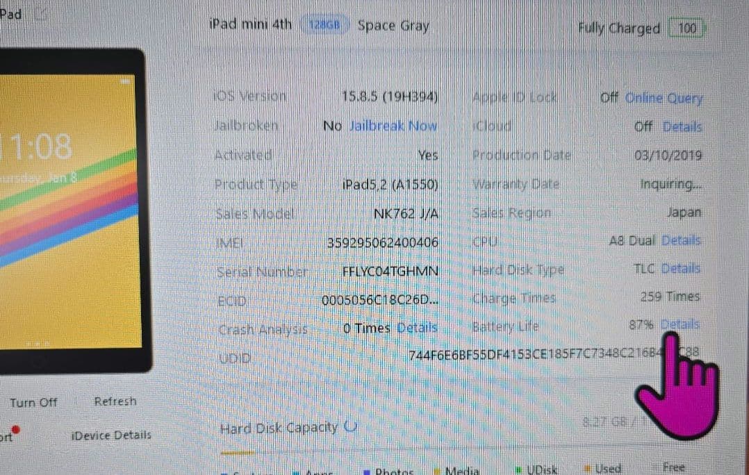 た*ぅ様 iPad mini 4◼️128GB◼️セルラー版◼️バッテリー良品◼