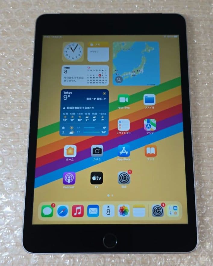た*ぅ様 iPad mini 4◼️128GB◼️セルラー版◼️バッテリー良品◼