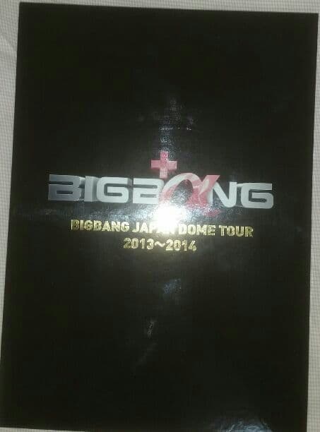 K-POP・アジア BIGBANG JAPAN DOME TOUR2013~2014
