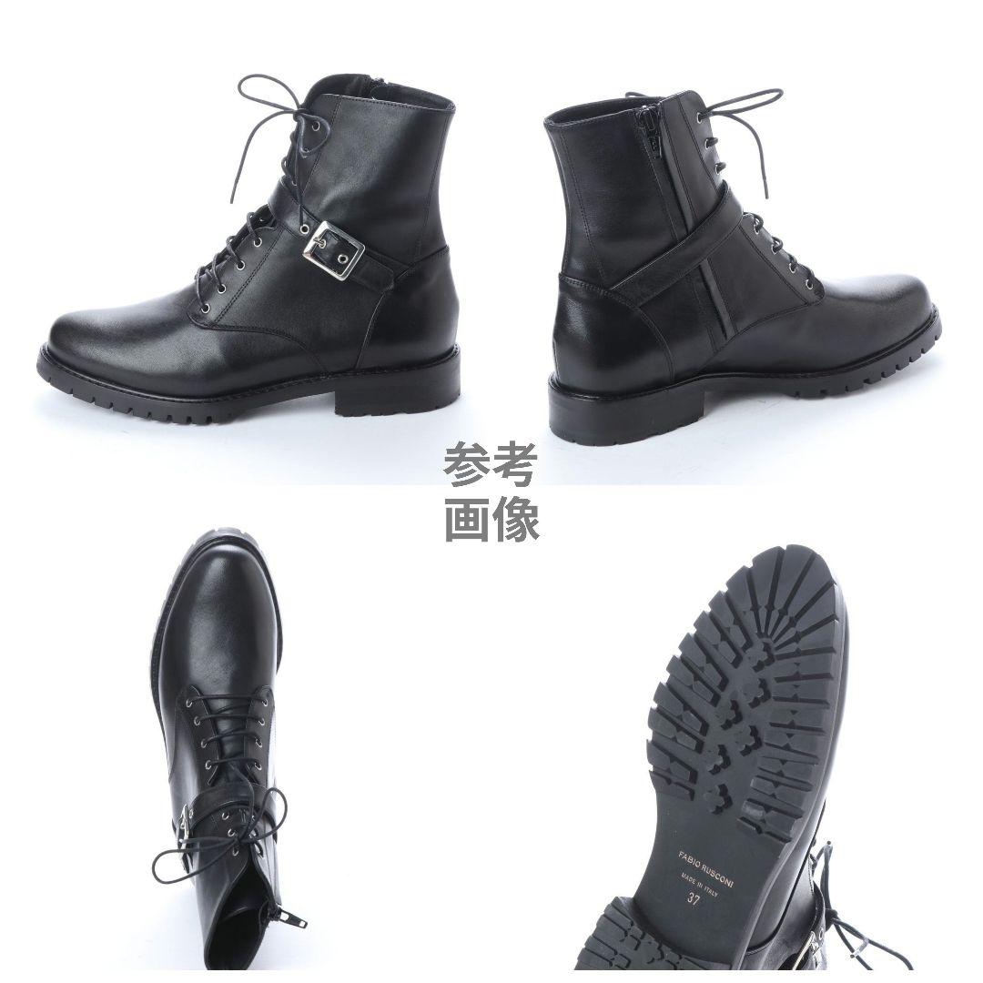 未使用【極美品】ファビオルスコーニ ワーク／エンジニアブーツ 本革 サイドジップ