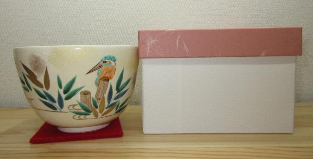 送料込【逢絢亭・新品】茶道具 茶碗 京焼 芦に翡翠の図 水出宋絢 紙箱入り