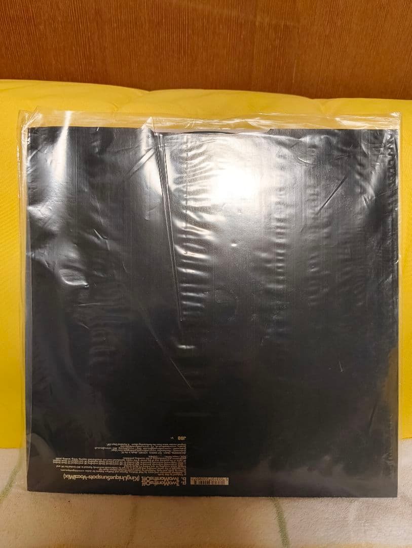 Underworld Two Months Off レコード