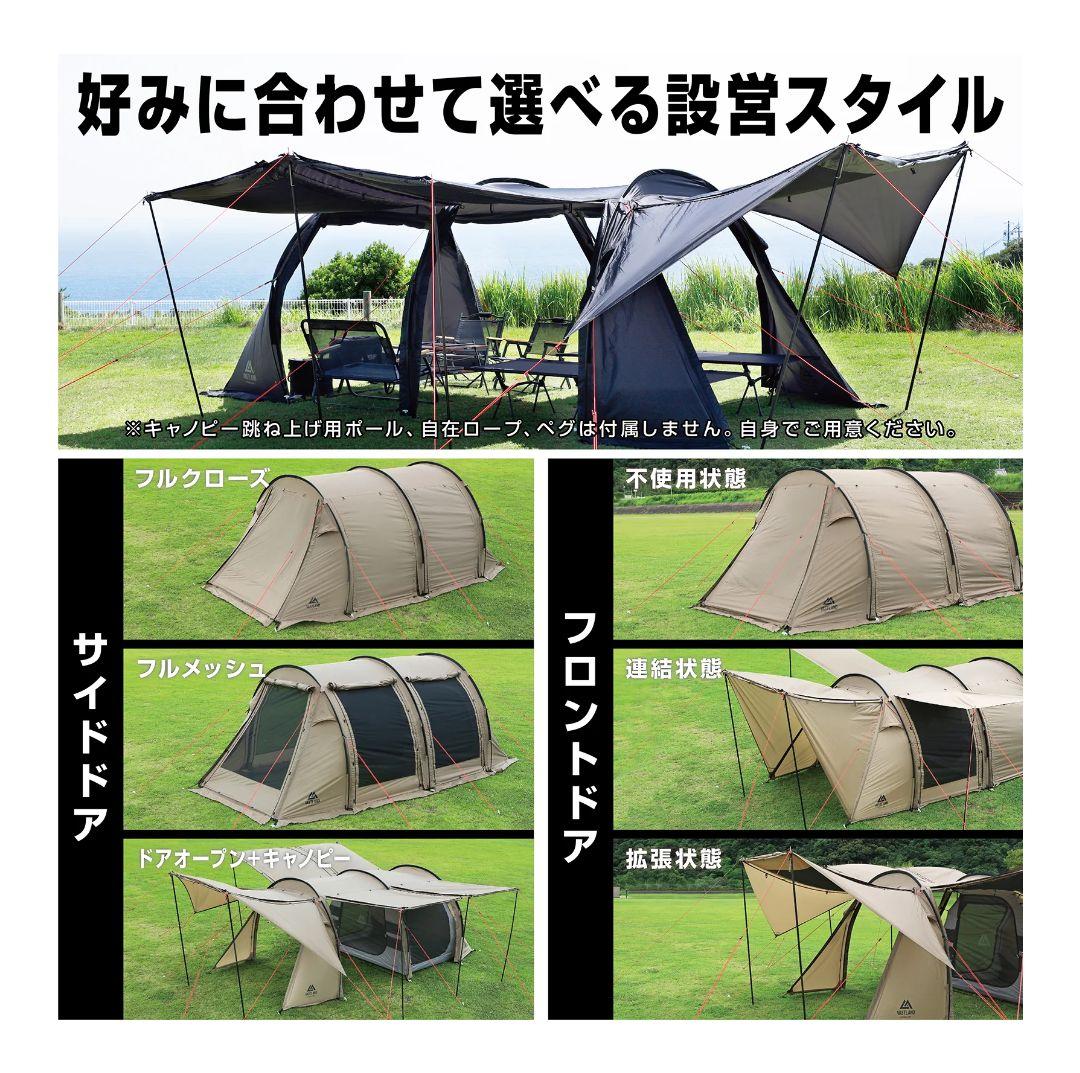 DE 3さん専用 VASTLAND トンネルテント Sサイズ