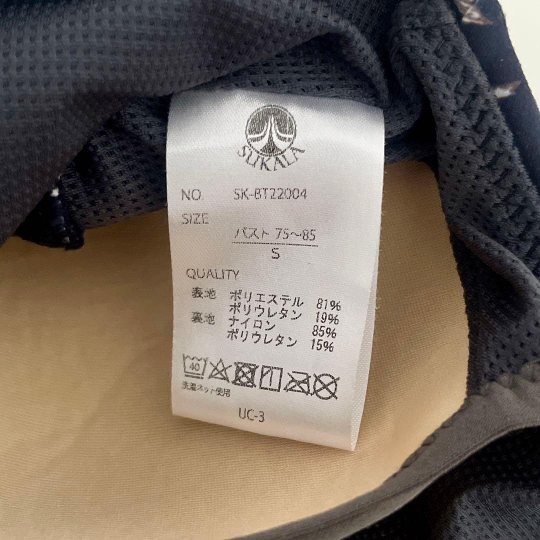 ★美品★ SUKALA スカーラ　ボタニカル　ヨガウェア　上下セット