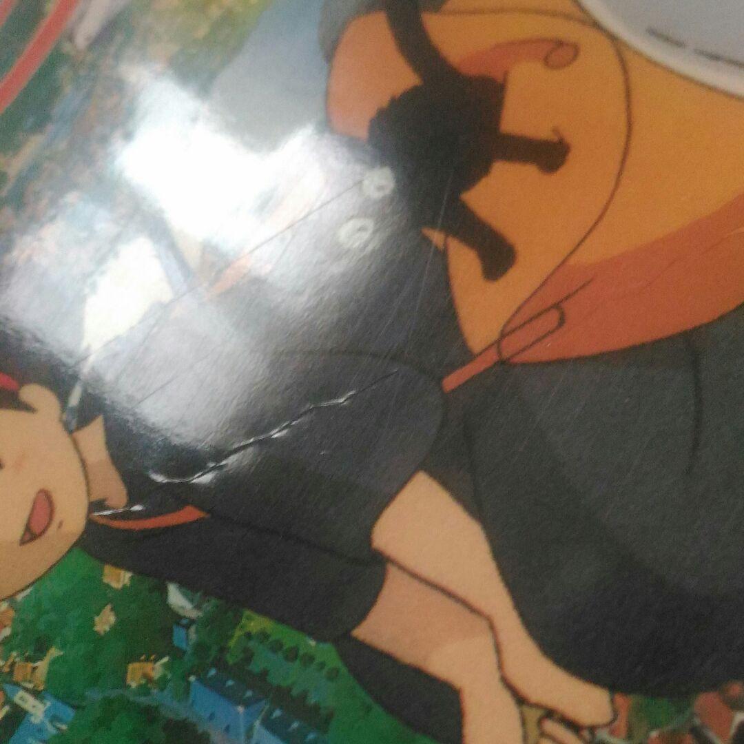 となりのトトロ他　徳間アニメ絵本ジブリシリーズ